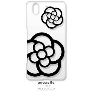 arrows Be F-04K アローズ Be クリア ハードケース カメリア 花柄 ブラック スマ...