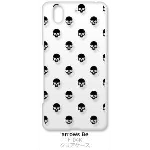 arrows Be F-04K アローズ Be クリア ハードケース スカル ドクロ 骸骨 ドット ...
