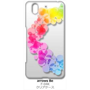 arrows Be F-04K アローズ Be クリア ハードケース レインボー サークル グラデー...