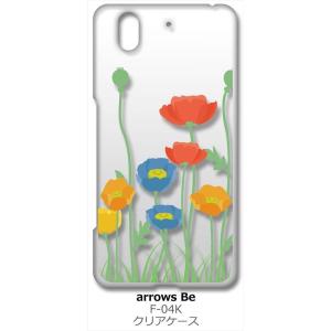 arrows Be F-04K アローズ Be クリア ハードケース 花柄 キャロライン風 つぼみ ...