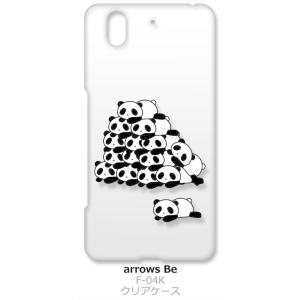 arrows Be F-04K アローズ Be クリア ハードケース 山盛りパンダ スマホ ケース ...