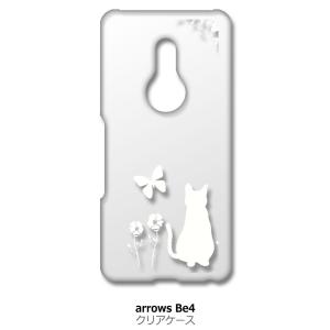 arrows Be4 F-41A クリア ハードケース 猫 ネコ 花柄 a026 ホワイト スマホ ...
