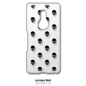 arrows Be4 F-41A クリア ハードケース スカル ドクロ 骸骨 ドット ブラック スマ...