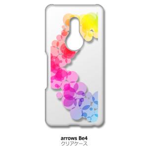 arrows Be4 F-41A クリア ハードケース レインボー サークル グラデーション スマホ...