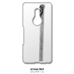 arrows Be4 F-41A クリア ハードケース ジッパー チャック m027 スマホ ケース...