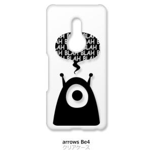 arrows Be4 F-41A クリア ハードケース エイリアン 宇宙人 ロゴ スマホ ケース ス...