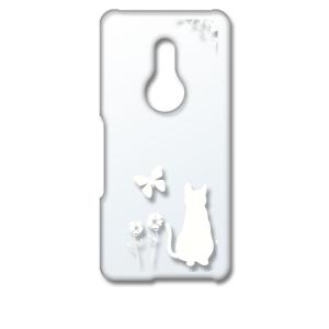 arrows Be4 Plus アローズビー クリア ハードケース 猫 ネコ 花柄 a026 ホワイ...