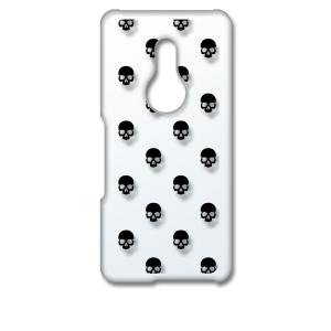 arrows Be4 Plus アローズビー クリア ハードケース スカル ドクロ 骸骨 ドット ブ...