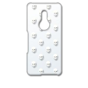 arrows Be4 Plus アローズビー クリア ハードケース スカル ドクロ 骸骨 ドット ホ...