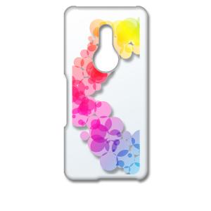 arrows Be4 Plus アローズビー クリア ハードケース レインボー サークル グラデーシ...