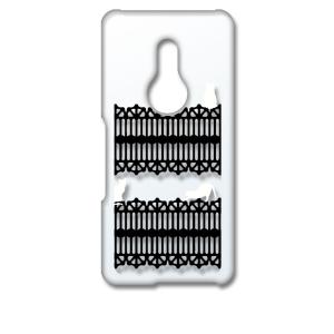 arrows Be4 Plus アローズビー クリア ハードケース 猫 ねこ ネコ おさんぽ 白猫ブ...