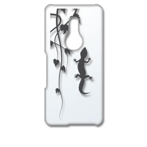 arrows Be4 Plus アローズビー クリア ハードケース アニマル 爬虫類 トカゲ ヤモリ...