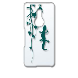 arrows Be4 Plus アローズビー クリア ハードケース アニマル 爬虫類 トカゲ ヤモリ...