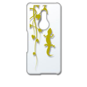 arrows Be4 Plus アローズビー クリア ハードケース アニマル 爬虫類 トカゲ ヤモリ...