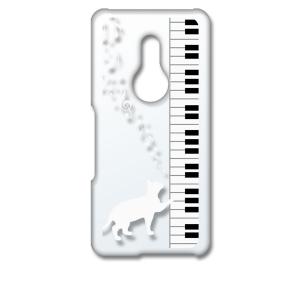 arrows Be4 Plus アローズビー クリア ハードケース ピアノと白猫 ネコ 音符 ミュー...