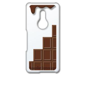 arrows Be4 Plus アローズビー クリア ハードケース ミルクチョコレート スイーツ ス...