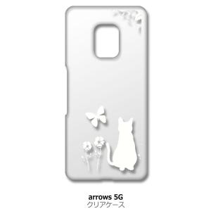 arrows 5G F-51A アローズ5G f51a クリア ハードケース 猫 ネコ 花柄 a02...