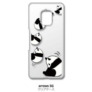arrows 5G F-51A アローズ5G f51a クリア ハードケース ころころパンダ スマホ...