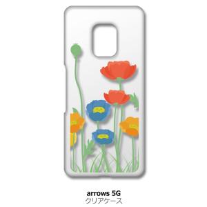arrows 5G F-51A アローズ5G f51a クリア ハードケース 花柄 キャロライン風 ...