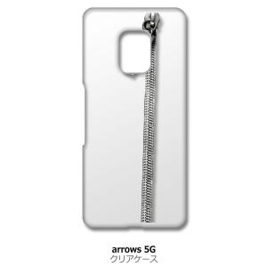 arrows 5G F-51A アローズ5G f51a クリア ハードケース ジッパー チャック m...