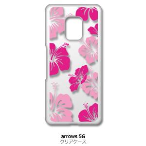 arrows 5G F-51A アローズ5G f51a クリア ハードケース ハイビスカス フラワー...