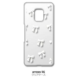 arrows 5G F-51A アローズ5G f51a クリア ハードケース リボン(ホワイト) ス...