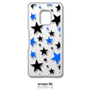 arrows 5G F-51A アローズ5G f51a クリア ハードケース 星柄(ブラック/ブルー...