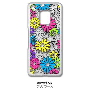arrows 5G F-51A アローズ5G f51a クリア ハードケース 花柄アウトライン(ブラ...