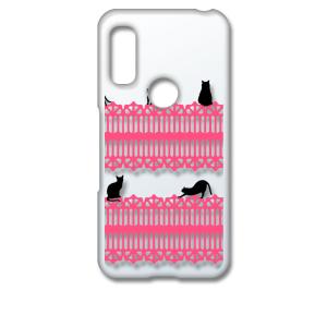 arrows We F-51B FCG01 アローズウィー クリア ハードケース 猫 ねこ ネコ お...