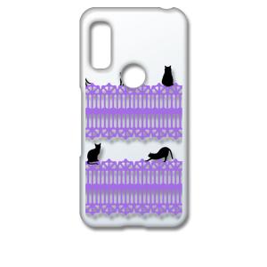 arrows We F-51B FCG01 アローズウィー クリア ハードケース 猫 ねこ ネコ お...