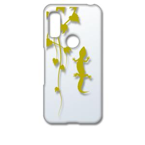 arrows We F-51B FCG01 アローズウィー クリア ハードケース アニマル 爬虫類 ...