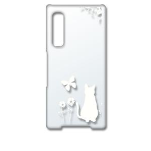 arrows NX9 F-52A アローズNX9 クリア ハードケース 猫 ネコ 花柄 a026 ホ...