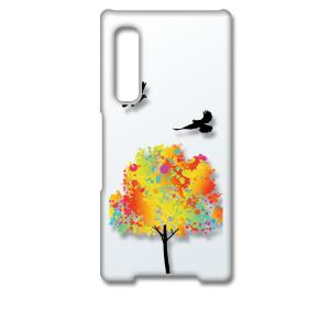 arrows NX9 F-52A アローズNX9 クリア ハードケース 鳥 バード レインボー ツリ...