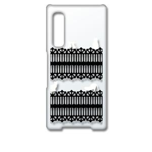 arrows NX9 F-52A アローズNX9 クリア ハードケース 猫 ねこ ネコ おさんぽ 白...