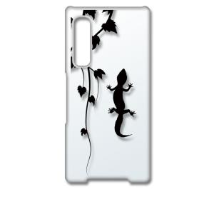 arrows NX9 F-52A アローズNX9 クリア ハードケース アニマル 爬虫類 トカゲ ヤ...