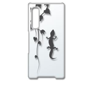 arrows NX9 F-52A アローズNX9 クリア ハードケース アニマル 爬虫類 トカゲ ヤ...