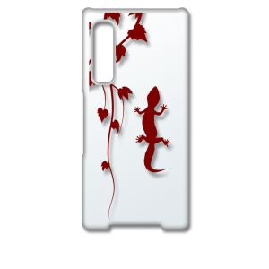 arrows NX9 F-52A アローズNX9 クリア ハードケース アニマル 爬虫類 トカゲ ヤ...