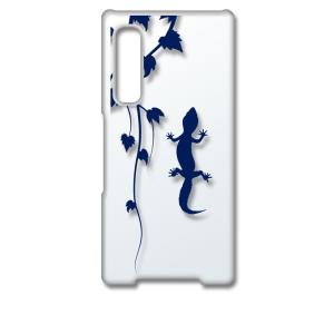 arrows NX9 F-52A アローズNX9 クリア ハードケース アニマル 爬虫類 トカゲ ヤ...