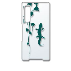 arrows NX9 F-52A アローズNX9 クリア ハードケース アニマル 爬虫類 トカゲ ヤ...