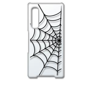 arrows NX9 F-52A アローズNX9 クリア ハードケース スパイダー 蜘蛛の巣 クモ ...