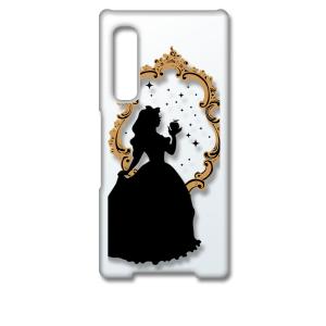 arrows NX9 F-52A アローズNX9 クリア ハードケース 白雪姫(ブラック) スマホ ...