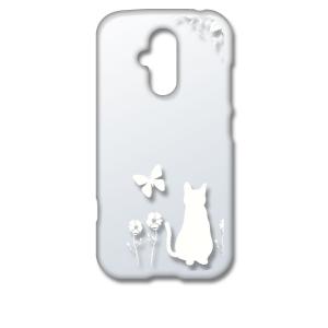 らくらくスマートフォン F-52B クリア ハードケース 猫 ネコ 花柄 a026 ホワイト スマホ...
