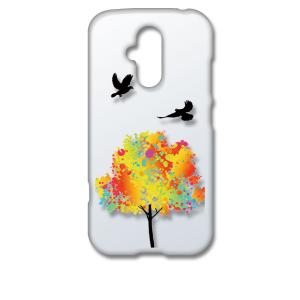 らくらくスマートフォン F-52B クリア ハードケース 鳥 バード レインボー ツリー スマホ ケ...