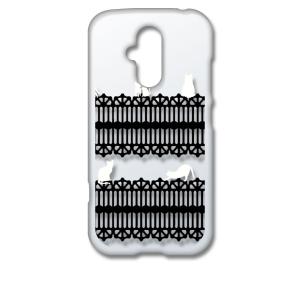 らくらくスマートフォン F-52B クリア ハードケース 猫 ねこ ネコ おさんぽ 白猫ブラックレー...