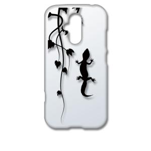 らくらくスマートフォン F-52B クリア ハードケース アニマル 爬虫類 トカゲ ヤモリ シルエッ...