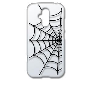 らくらくスマートフォン F-52B クリア ハードケース スパイダー 蜘蛛の巣 クモ ブラック スマ...