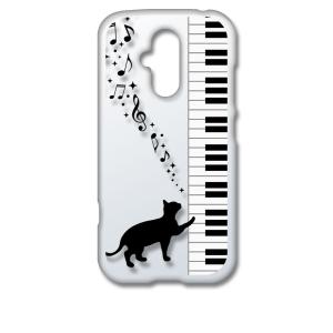 らくらくスマートフォン F-52B クリア ハードケース ピアノと黒猫 ネコ 音符 ミュージック ス...