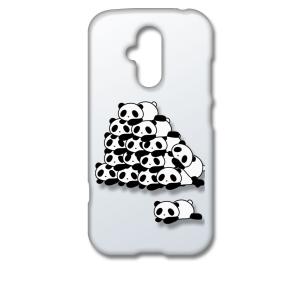 らくらくスマートフォン F-52B クリア ハードケース 山盛りパンダ スマホ ケース スマートフォ...