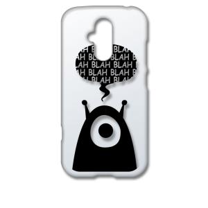 らくらくスマートフォン F-52B クリア ハードケース エイリアン 宇宙人 ロゴ スマホ ケース ...