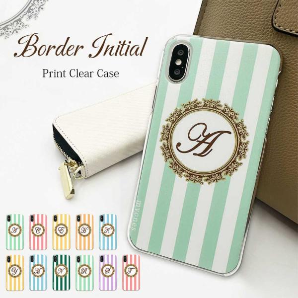 arrows U アローズu arrows J ケース カバー myones クリアケース スマホケ...